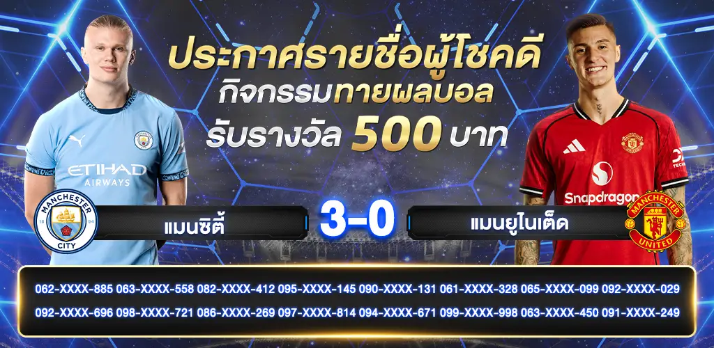 1651165161616216516565